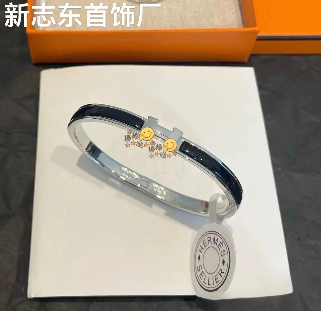 White gold black narrow version