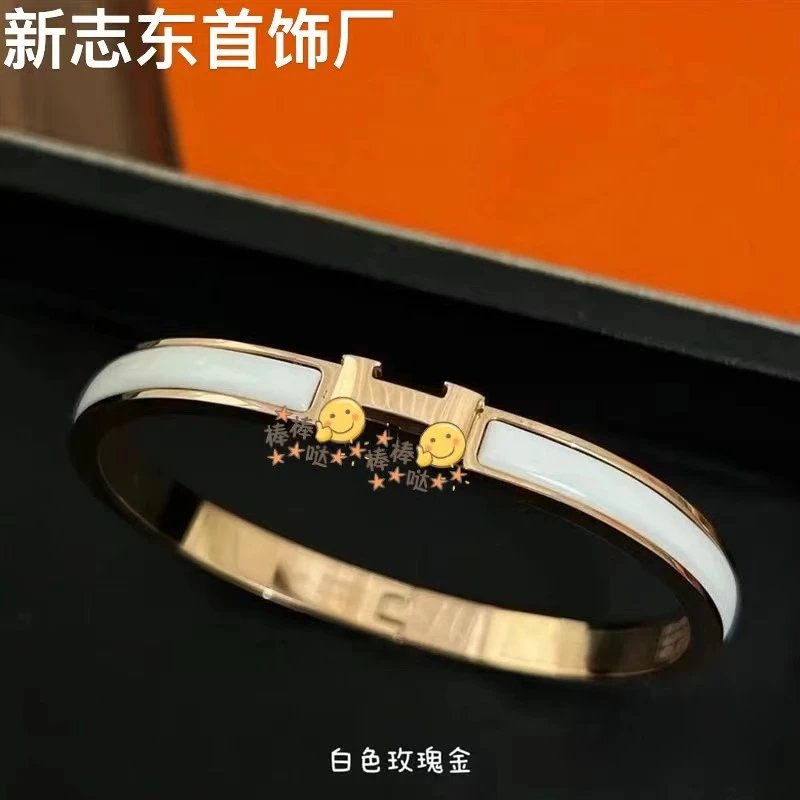 Rose gold white narrow version