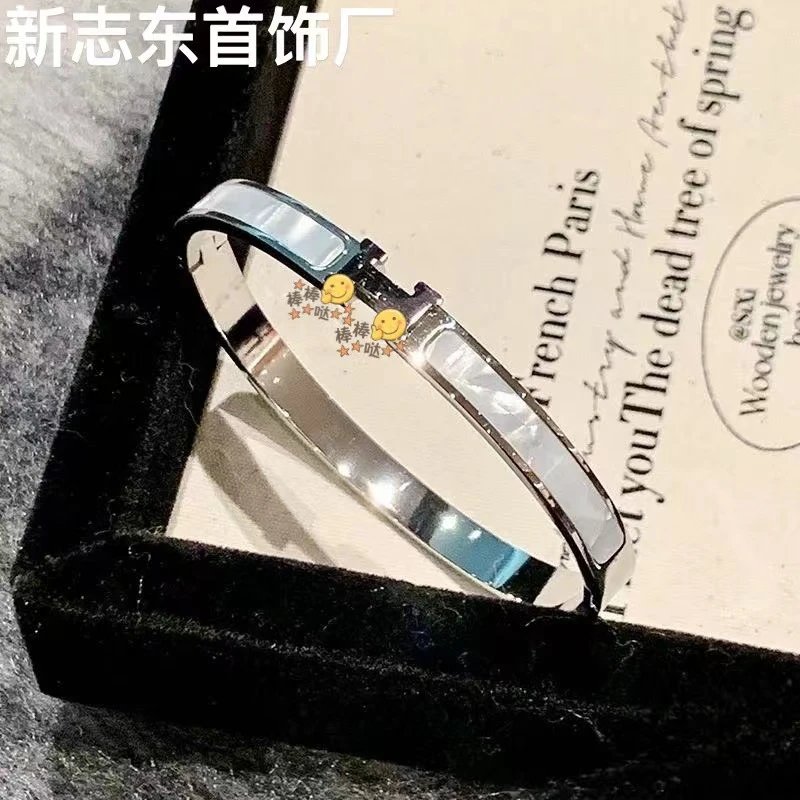 White gold white narrow version