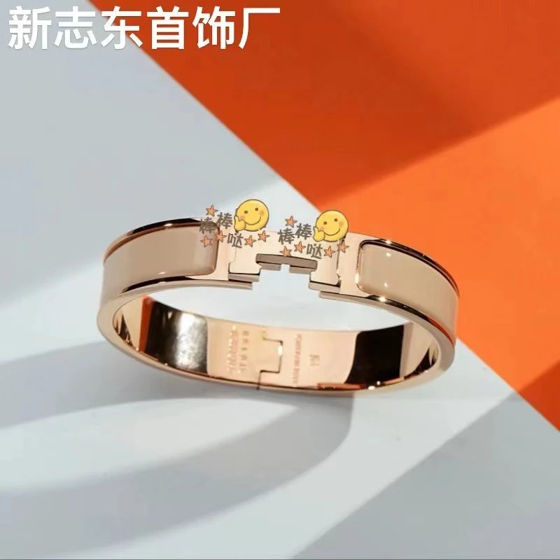 Rose gold milk tea color wide version