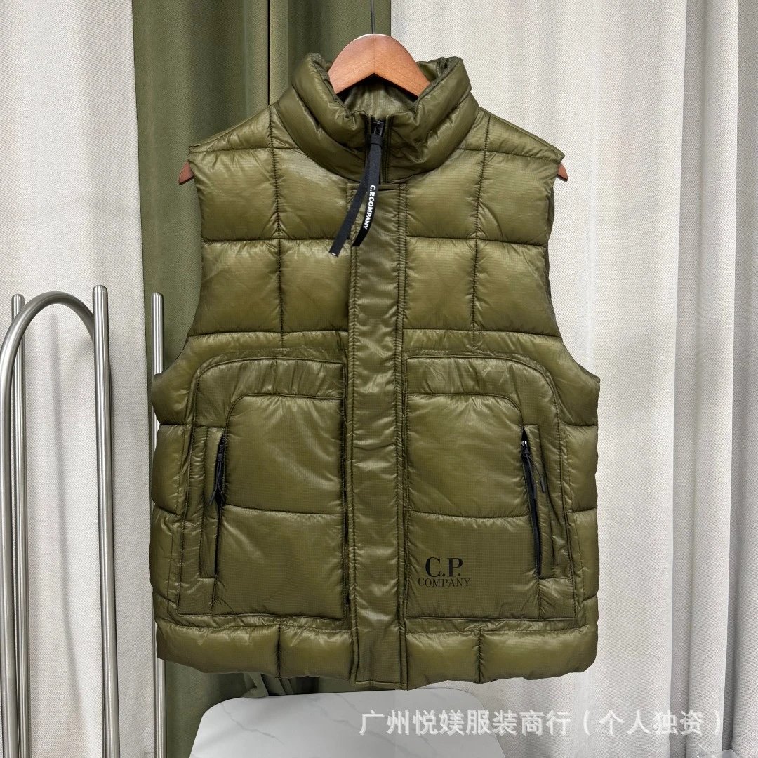 Glossy Gilet Vest photo 4