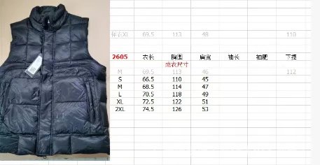 Glossy Gilet Vest photo 5