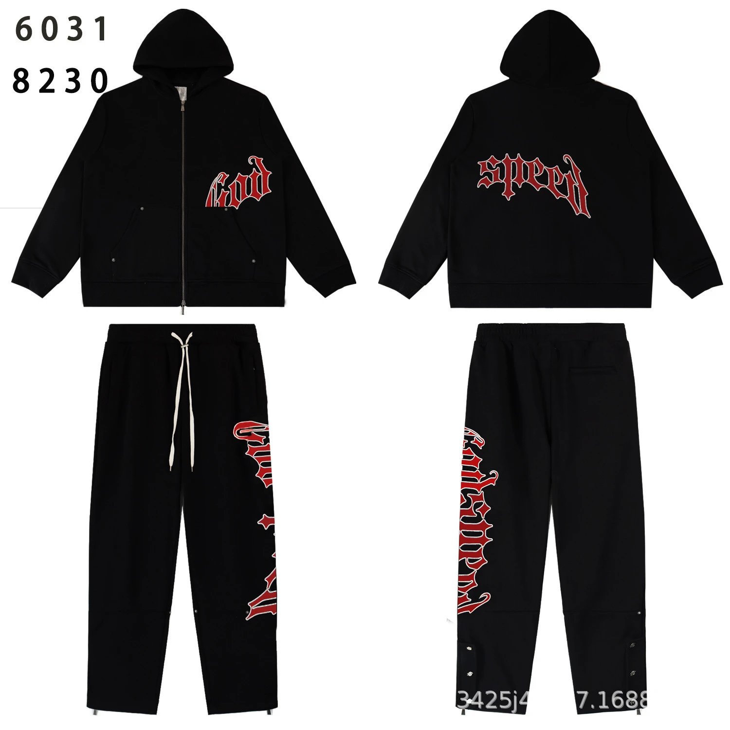 Hooded Sweatshirt photo 4