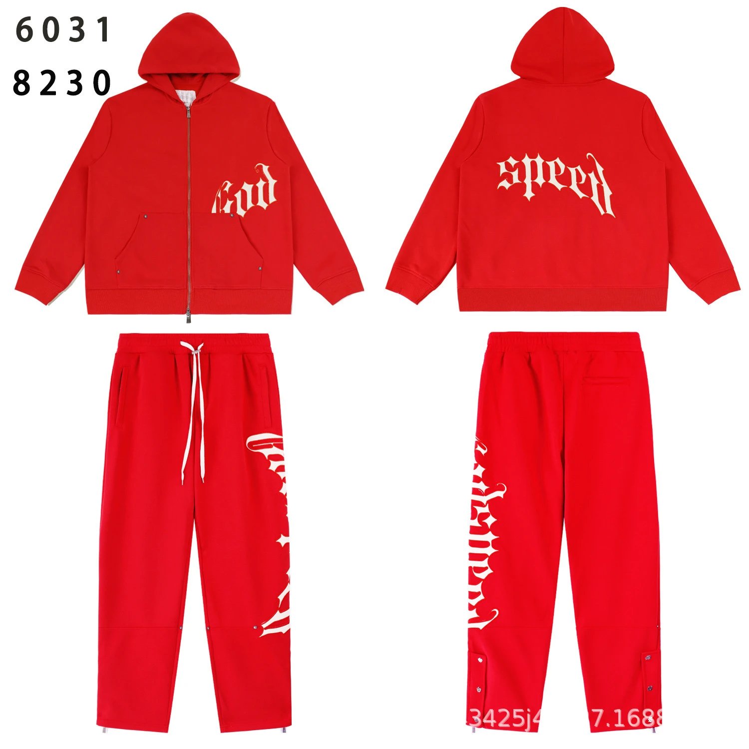 Hooded Sweatshirt photo 6
