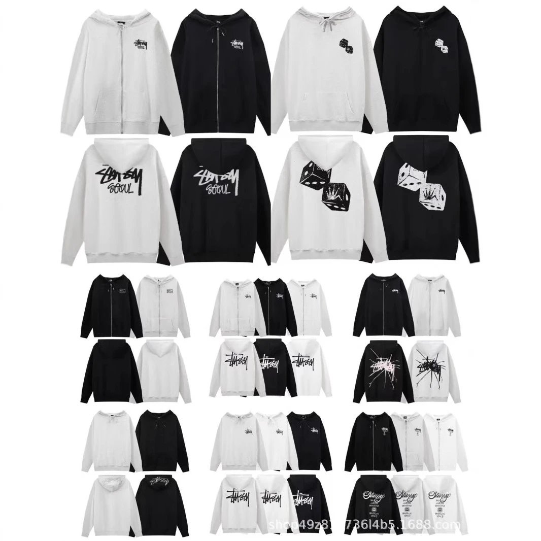 Print Hoodie Zip Sweatshirt
