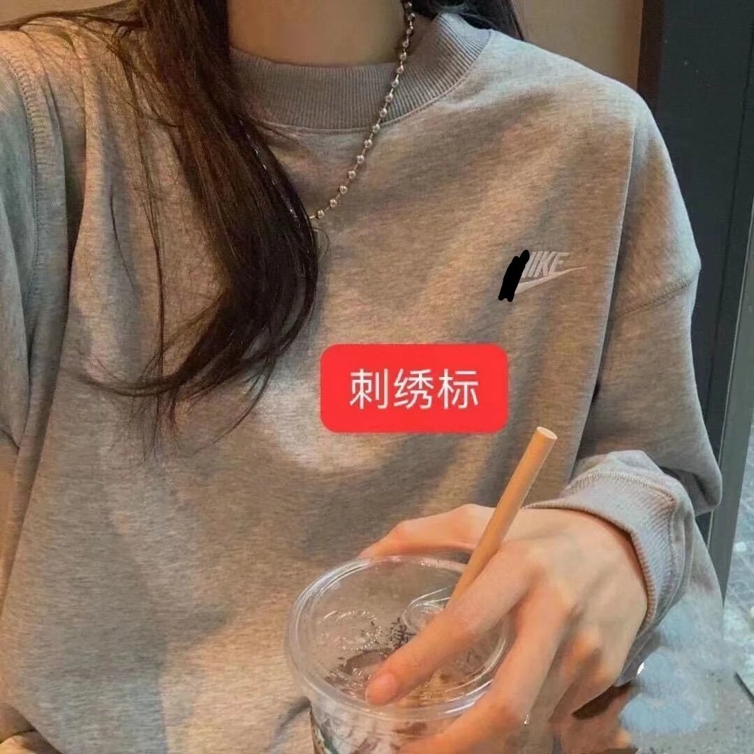 Embroidered Crew Neck Hoodie