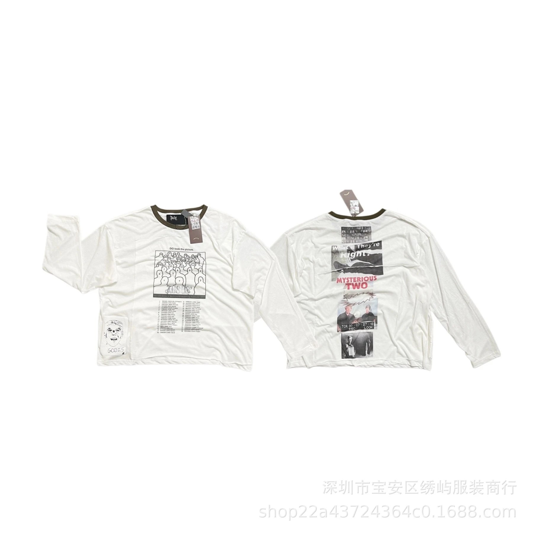 Cartoon Print Hoodie