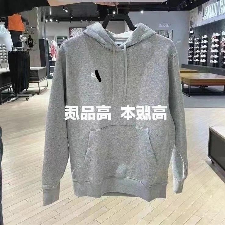 Embroidered Crew Neck Hoodie photo 8