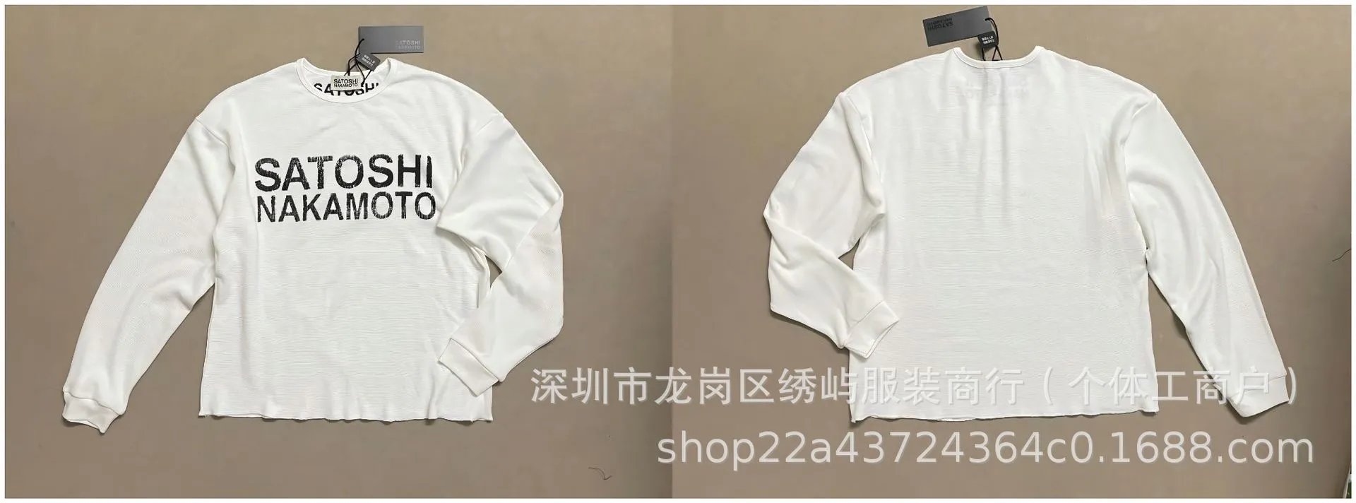 Cartoon Print Hoodie photo 8