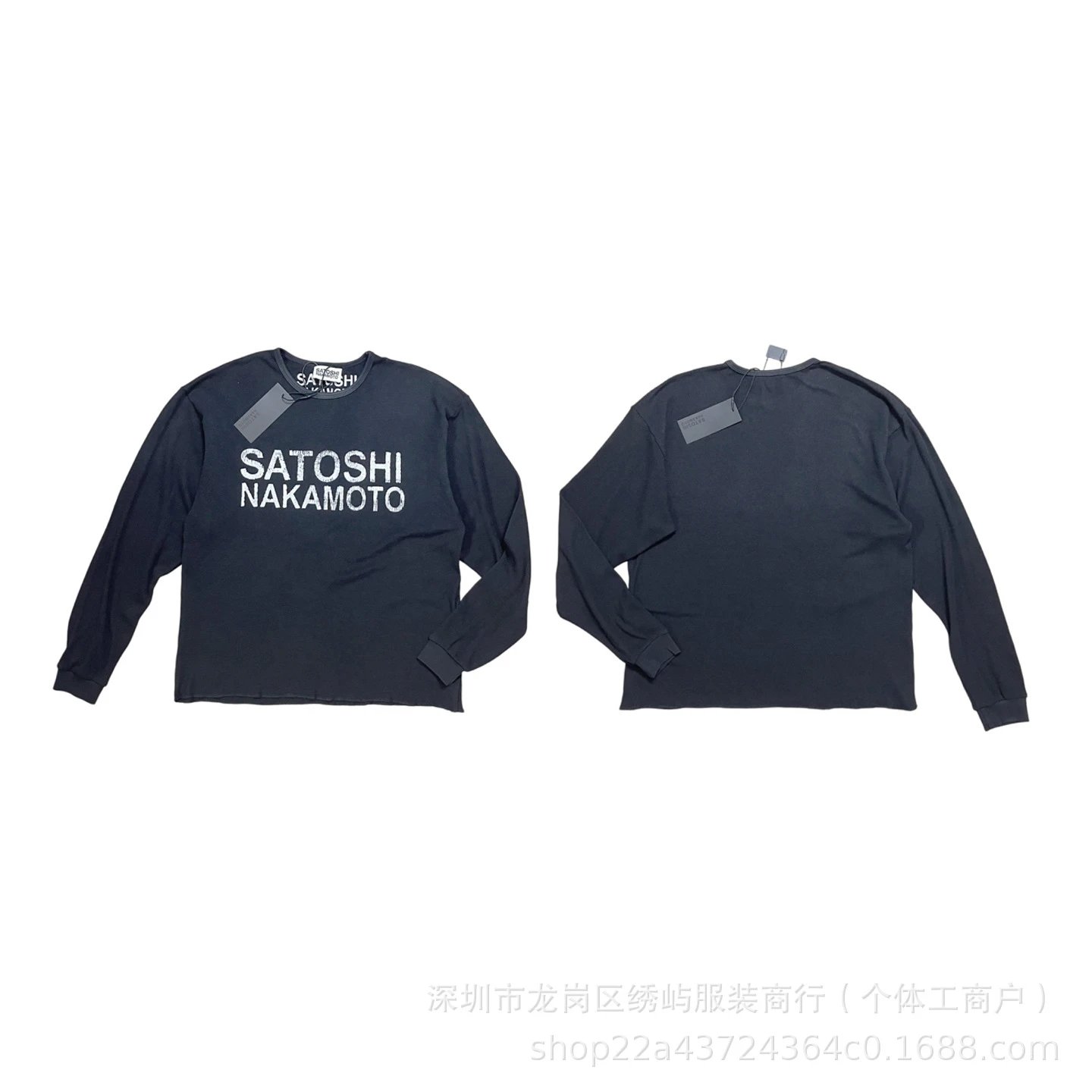 Cartoon Print Hoodie photo 7