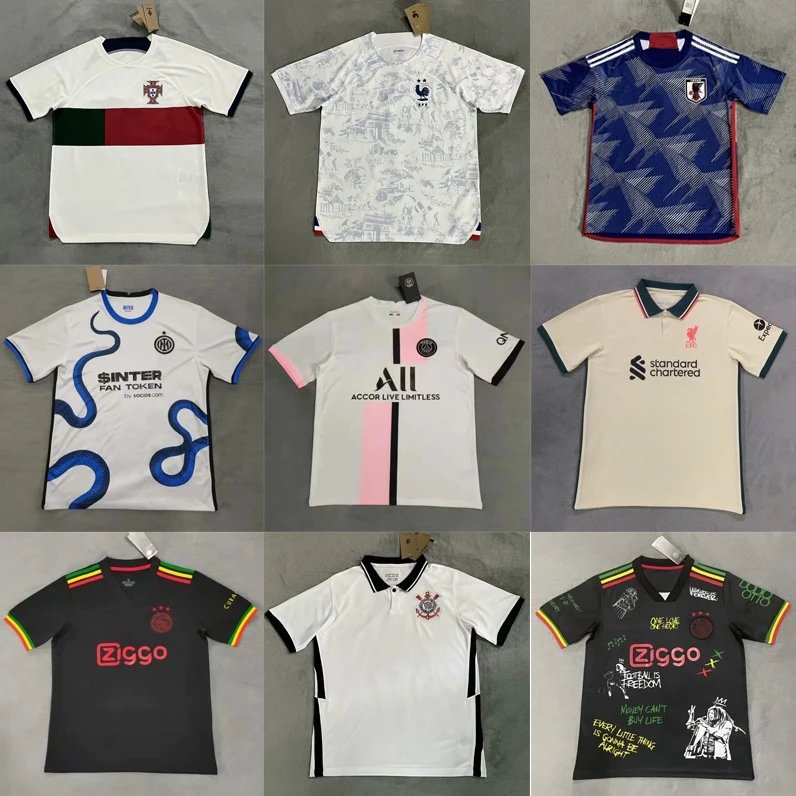 Football Jersey Collection