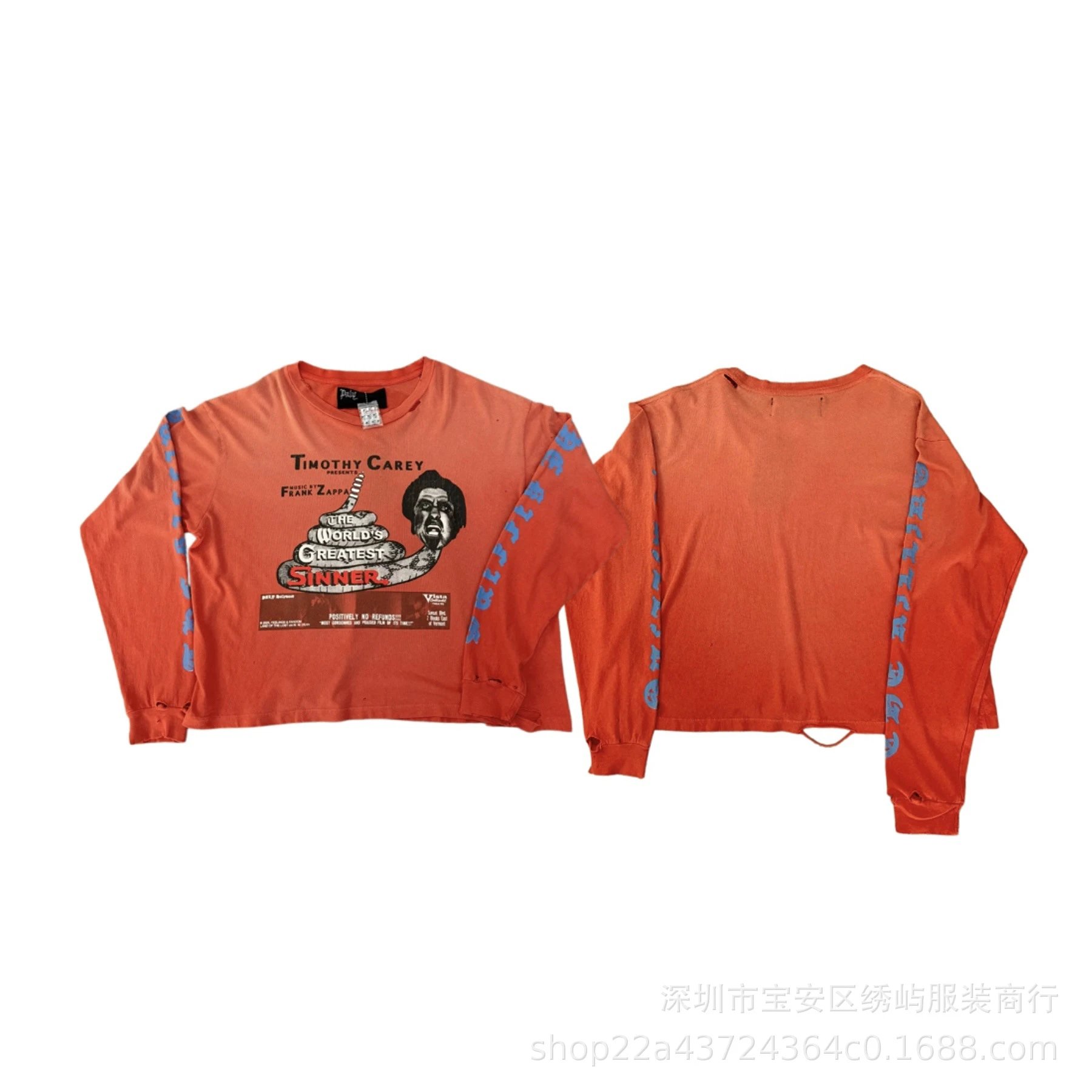 Cartoon Print Hoodie photo 4