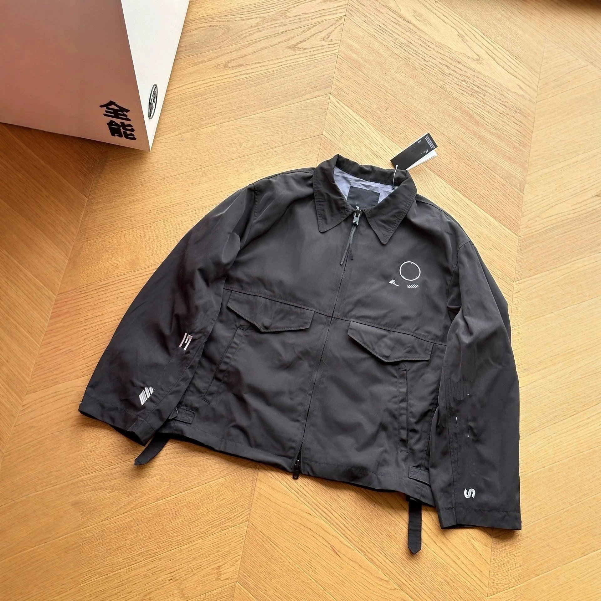 Aviator Zip Long Sleeve Jacket