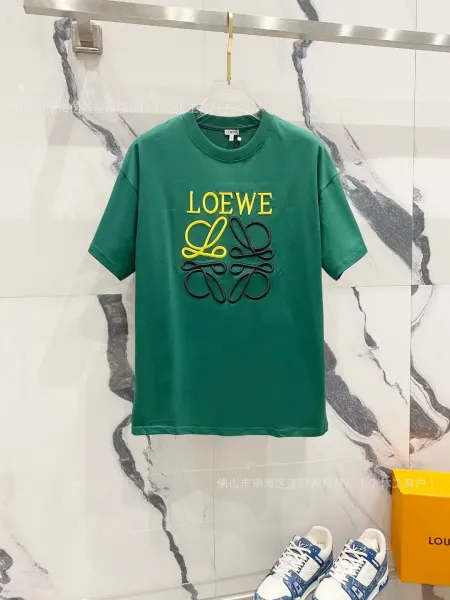 Loewe Anagram Logo Embroidered Green T-Shirt - 1