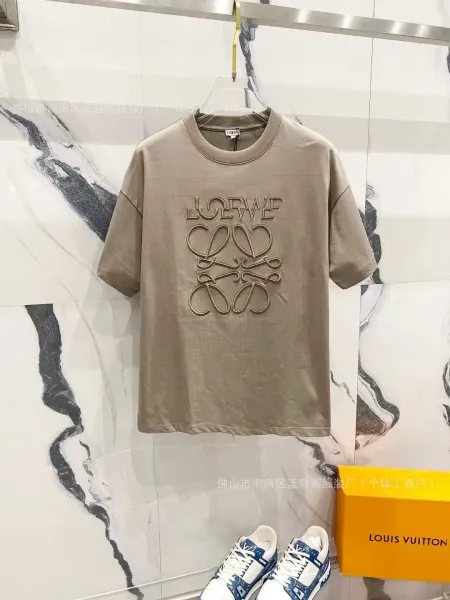 Loewe Anagram Embroidered Beige T-Shirt - 1