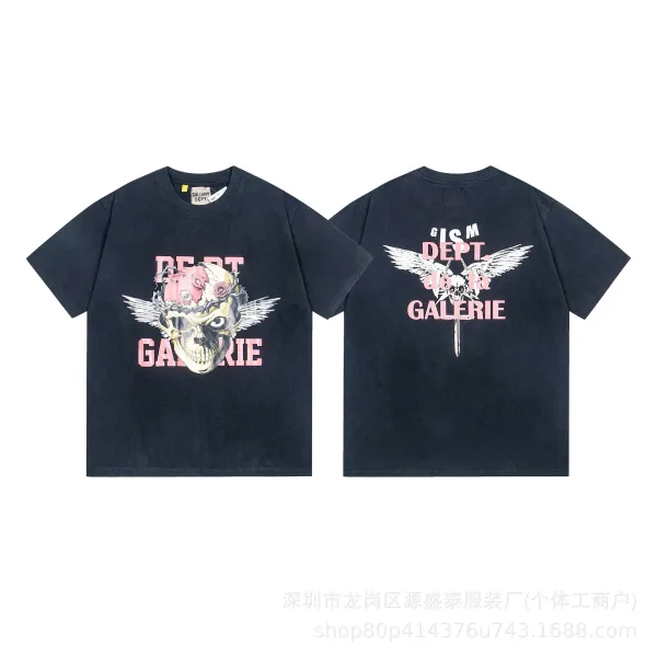 Gallery Dept Kind People Graphic Print White T-Shirt - 44
