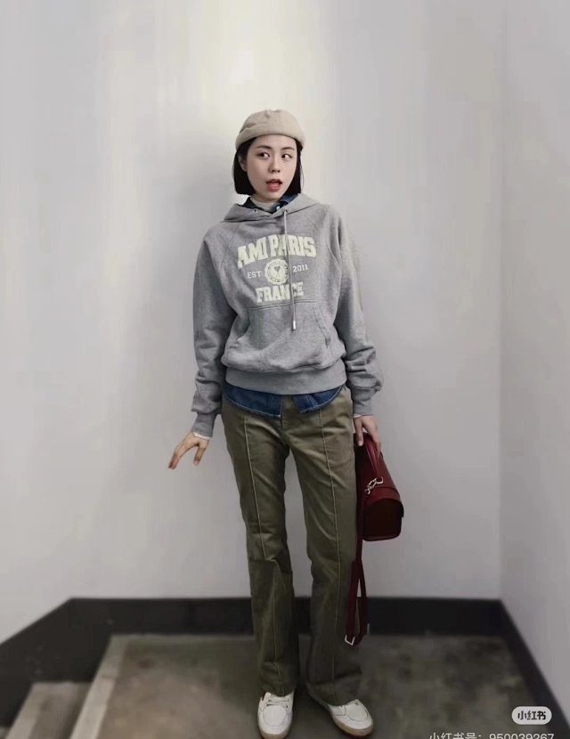 Ami Hoodie: seller detail photo 8