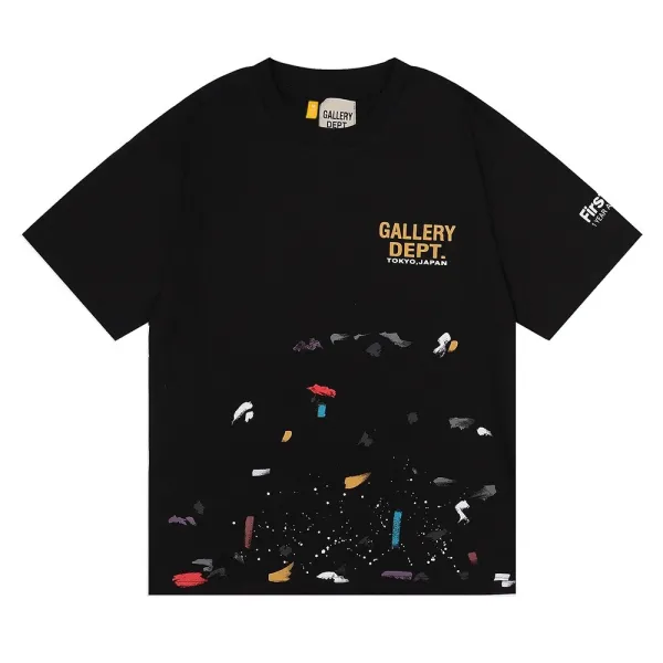 Gallery Dept Kind People Graphic Print White T-Shirt - 34
