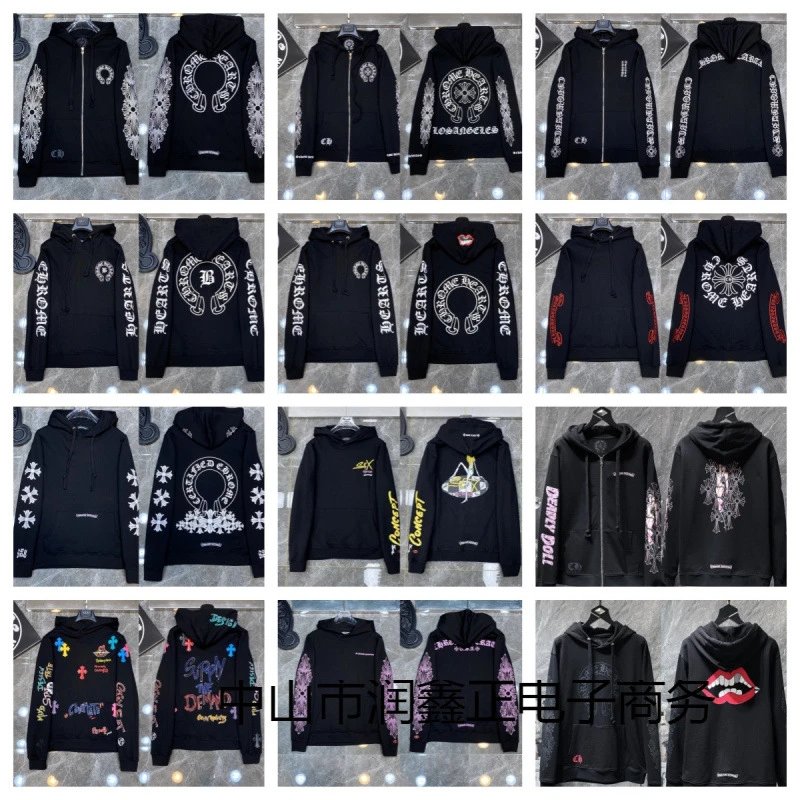 Chrome Hearts Black Hoodie with Various Graphic Designs