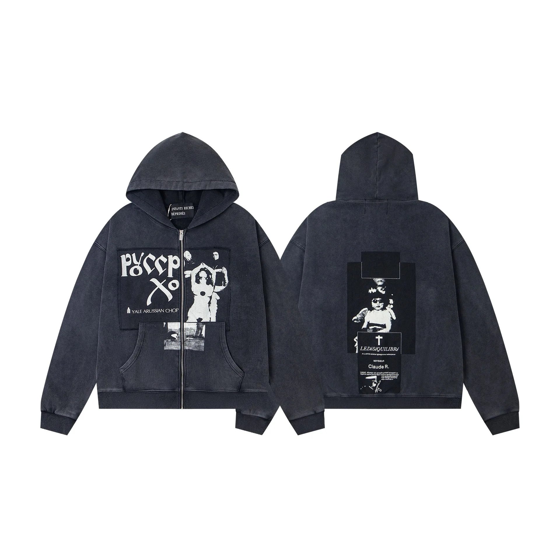 ER843 Black Zip-Up Sweatshirt