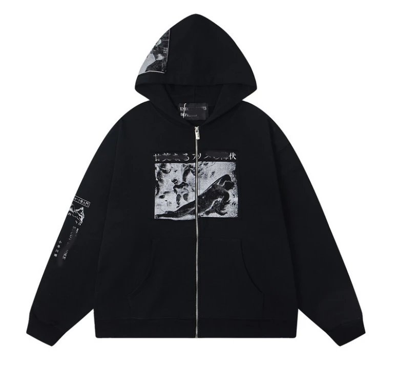 ER836 Black Zip-Up Sweatshirt