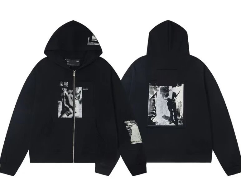 ER840 Black Zip-Up Sweatshirt