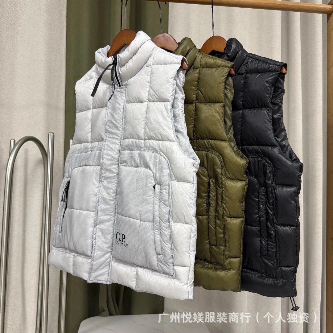 Glossy Gilet Vest