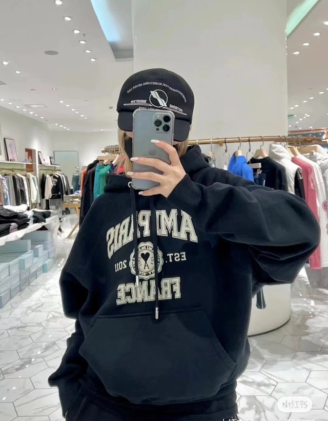 Ami Hoodie: seller detail photo 6
