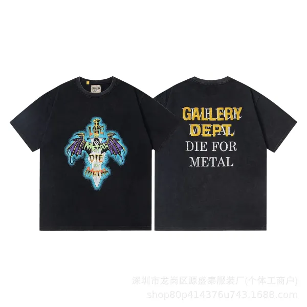Gallery Dept Kind People Graphic Print White T-Shirt - 48