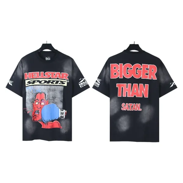 HELL Graphic Print Black Oversized T-Shirt - 22