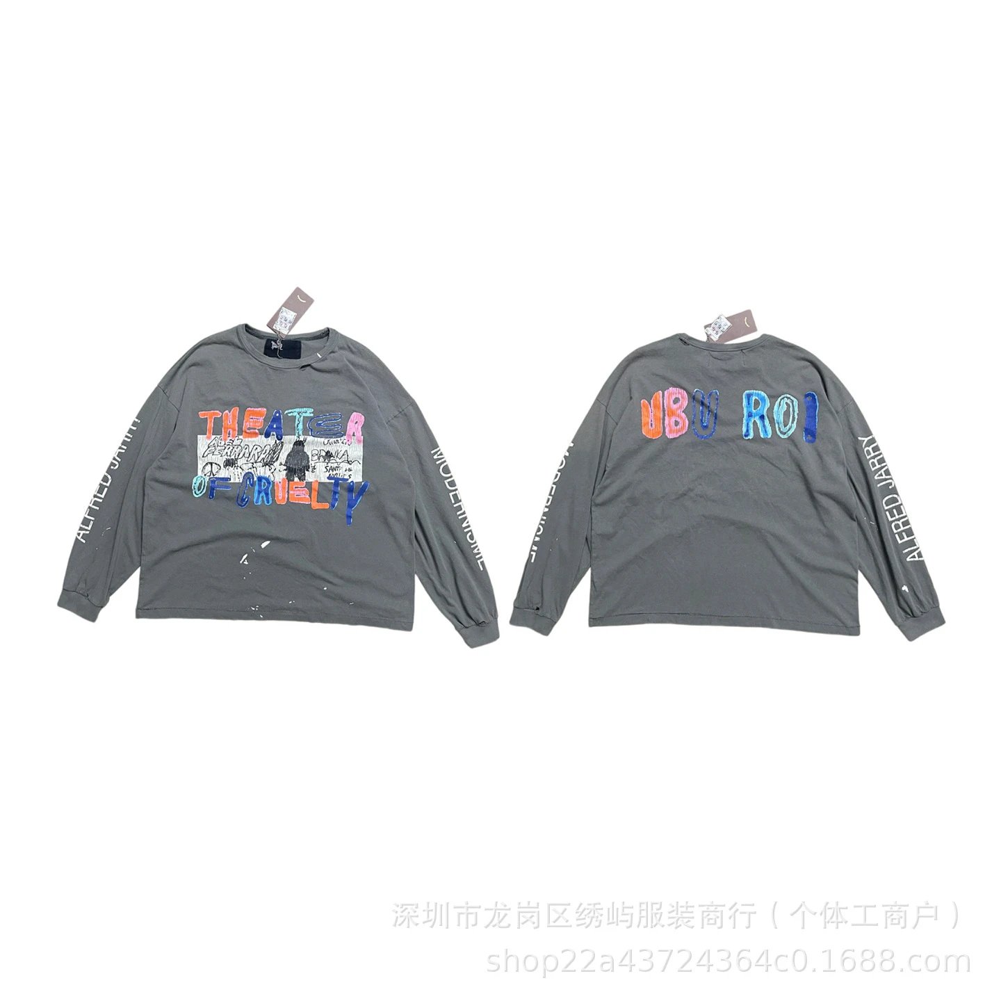Cartoon Print Hoodie photo 6