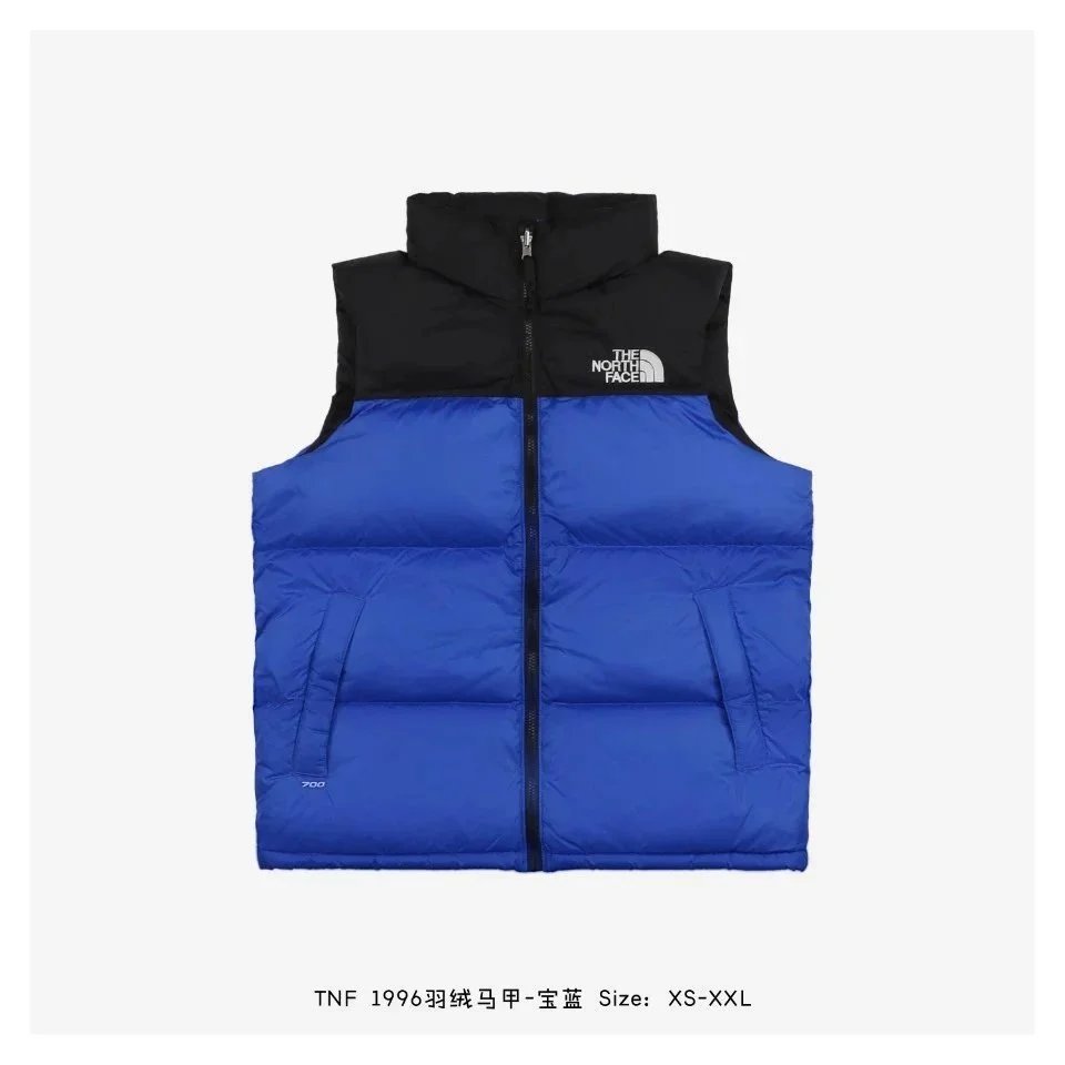 The North Face Nuptse Vest Navy Blue Down Vest - 7