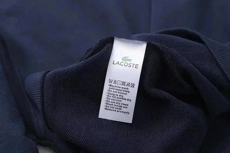 Lacoste Essential Jogger Black Sweatpants - 16