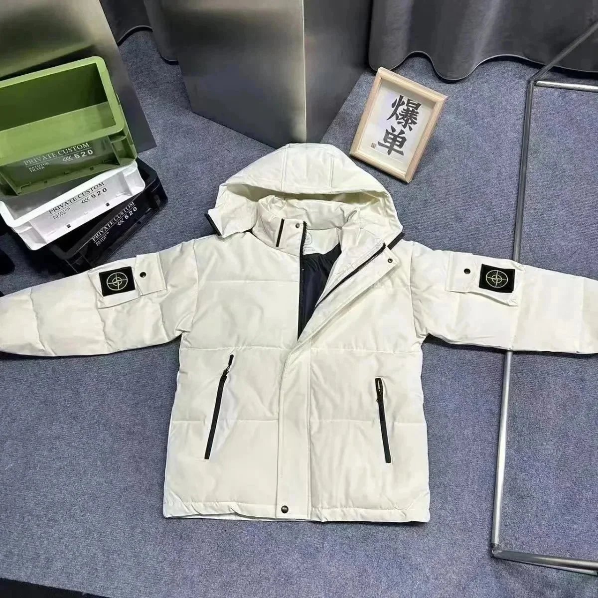 Stone Island Down Jackets Quilted Puffer Jacket image 15