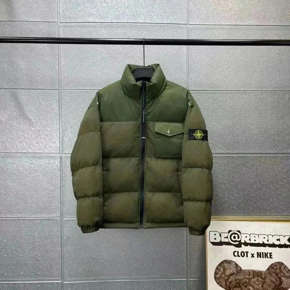 Stone Island Down Jackets Quilted Puffer Jacket — STD025