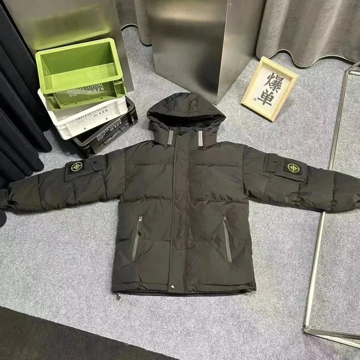 Stone Island Down Jackets Quilted Puffer Jacket — STD036