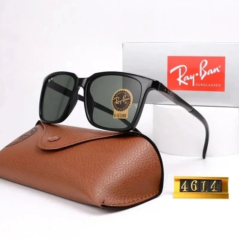 Ray-Ban Eyewear Round and rectangular polarized sunglasses — XZ007