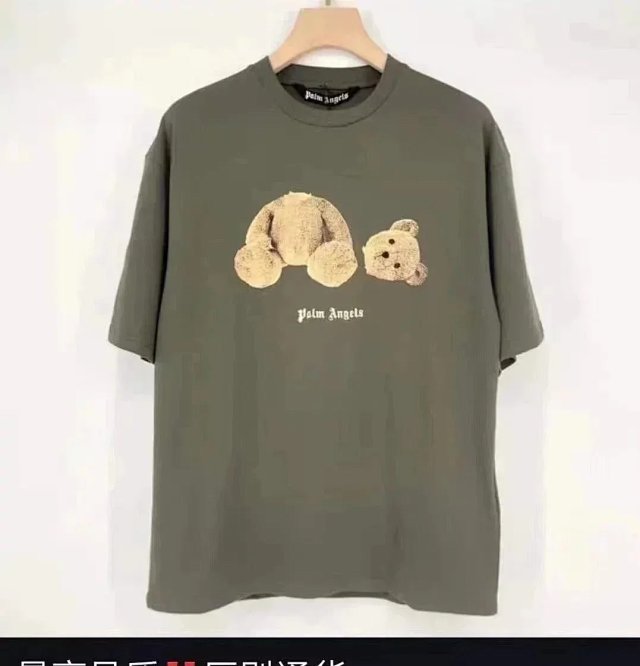 Palm Angels T-shirt TEE: seller detail photo 14