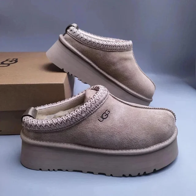 UGG Slippers Suede Slip-On with Braided Trim and Shearling Lining product detail image 8