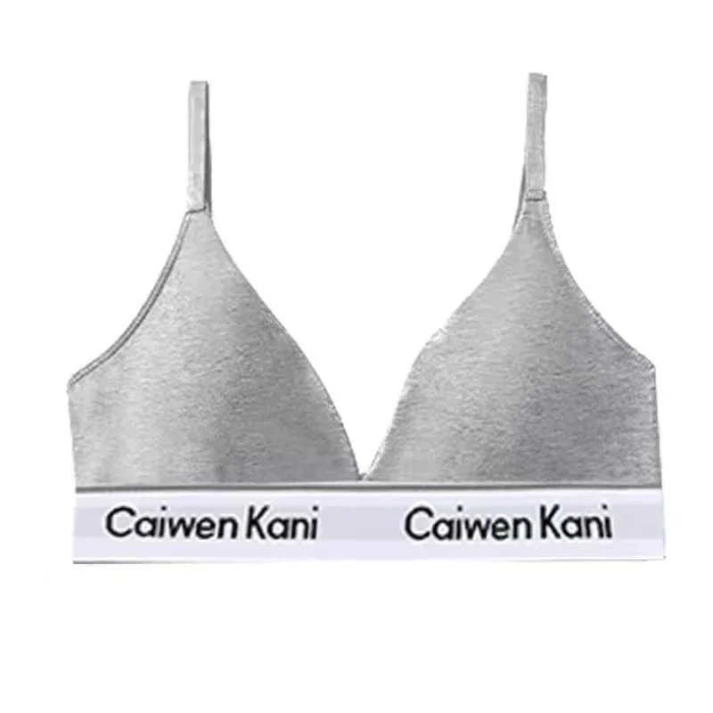 Caiwen Kani Underwear Seamless triangle bra and briefs set — 365 gray bra