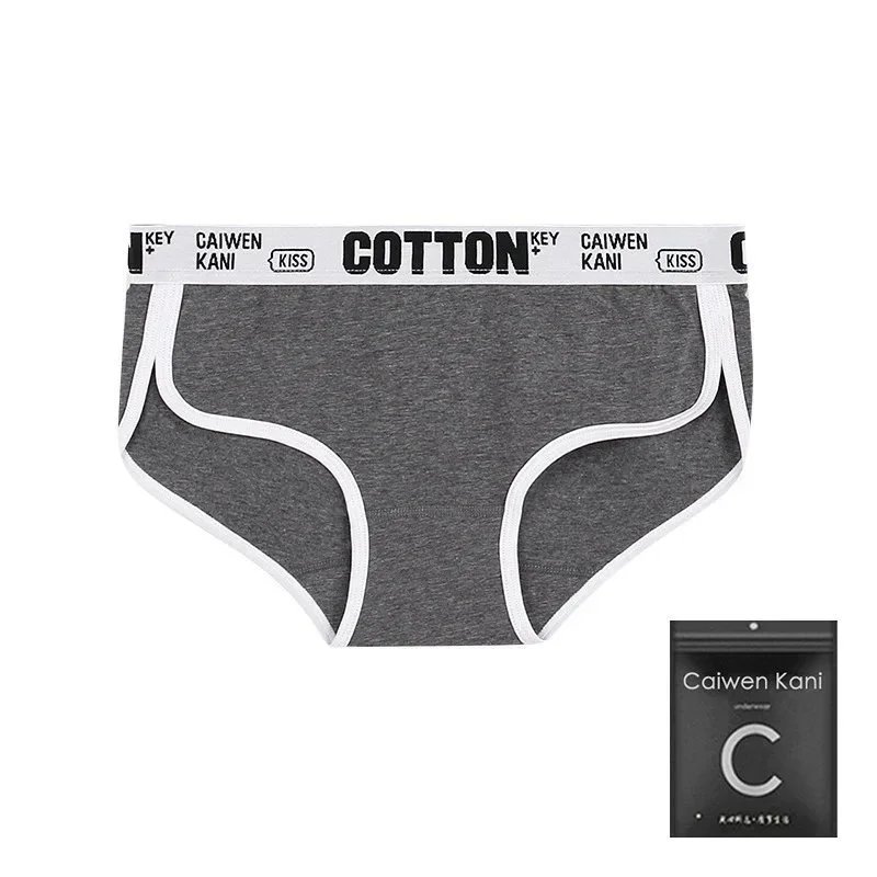 Caiwen Kani Underwear Seamless triangle bra and briefs set — HELLO Heather Gray