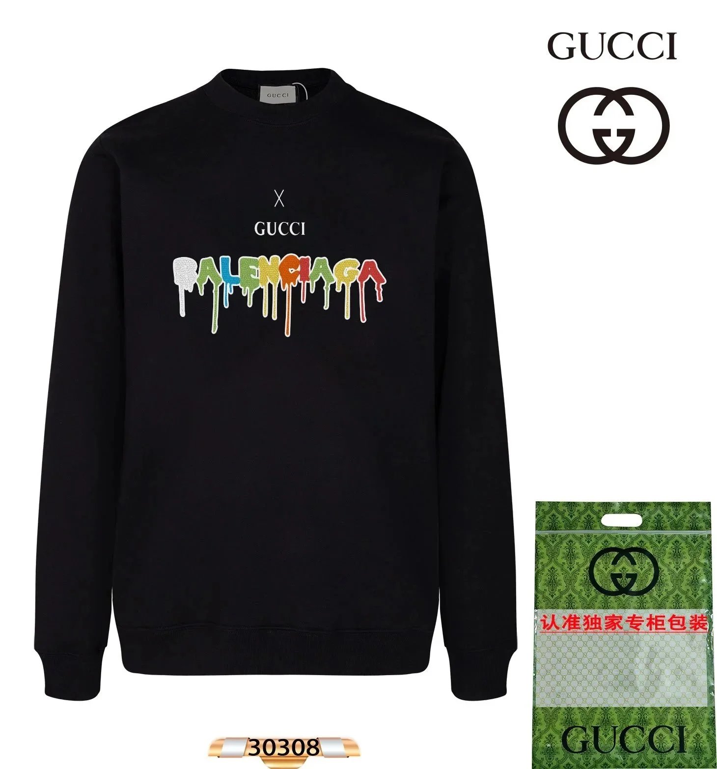 Gucci Hoodies & Sweatshirts Logo Graphic Crewneck Sweatshirt image 7
