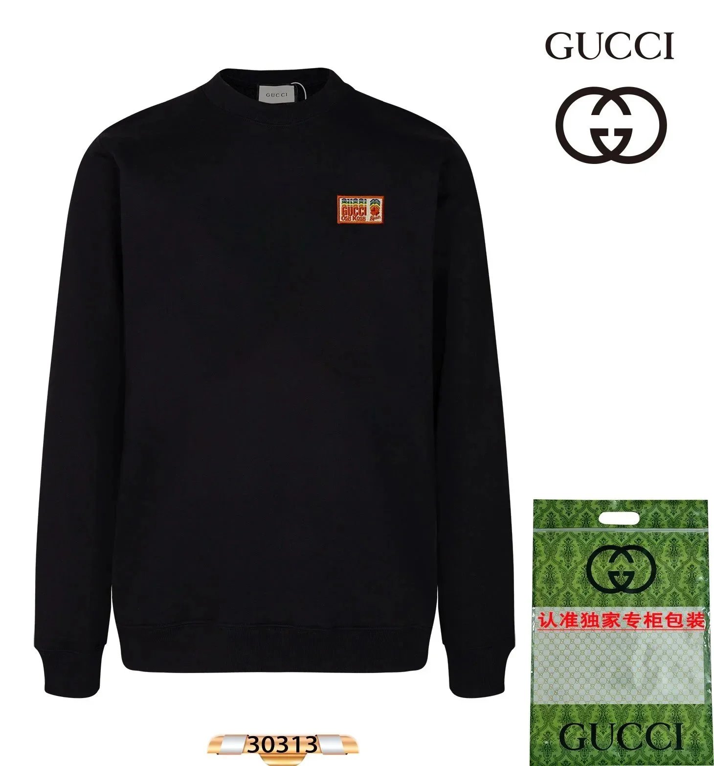 Gucci Hoodies & Sweatshirts Logo Graphic Crewneck Sweatshirt — 2