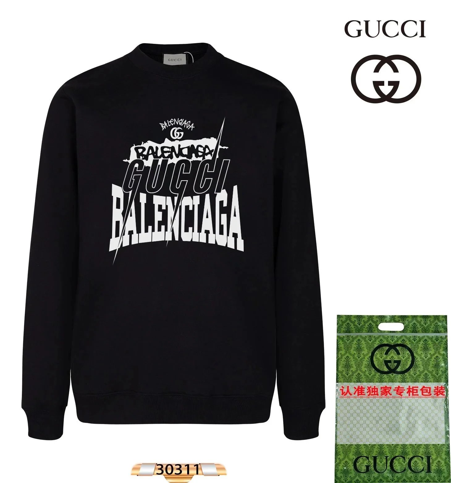 Gucci Hoodies & Sweatshirts Logo Graphic Crewneck Sweatshirt image 14