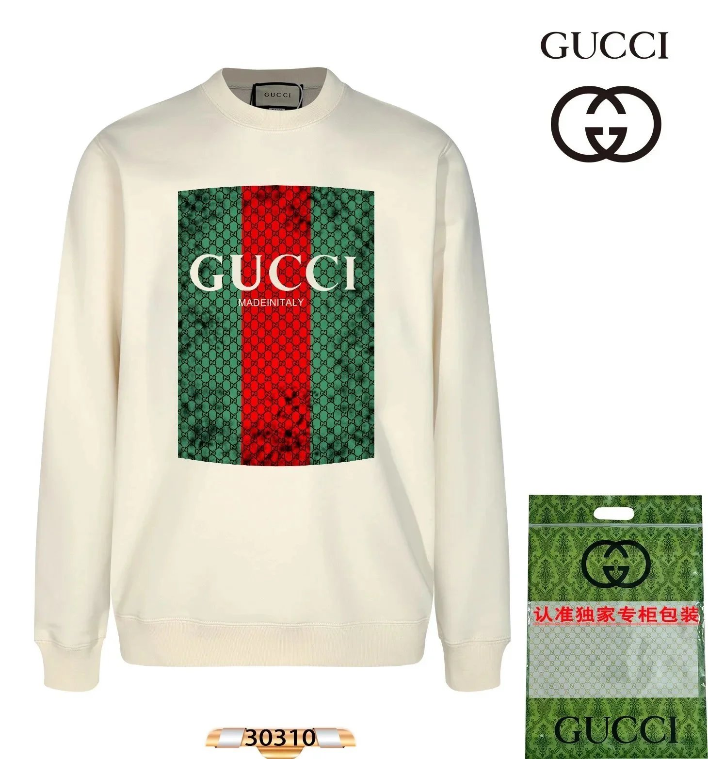 Gucci Hoodies & Sweatshirts Logo Graphic Crewneck Sweatshirt — 5