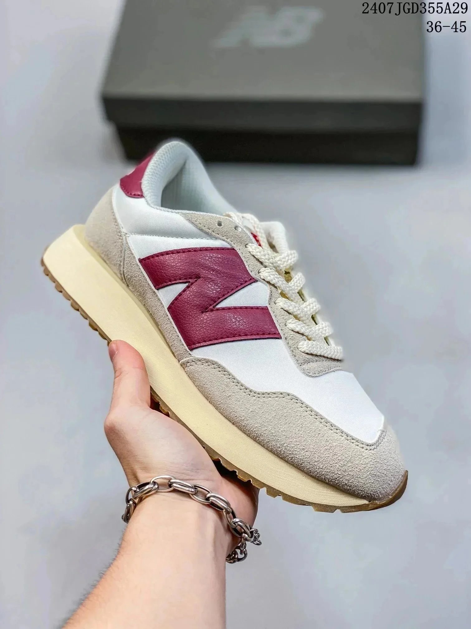 New Balance Sneakers 550 low-top lace-up — 23 Khaki
