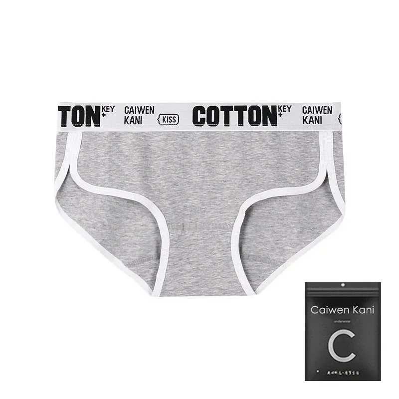 Caiwen Kani Underwear Seamless triangle bra and briefs set — HELLO Light Gray