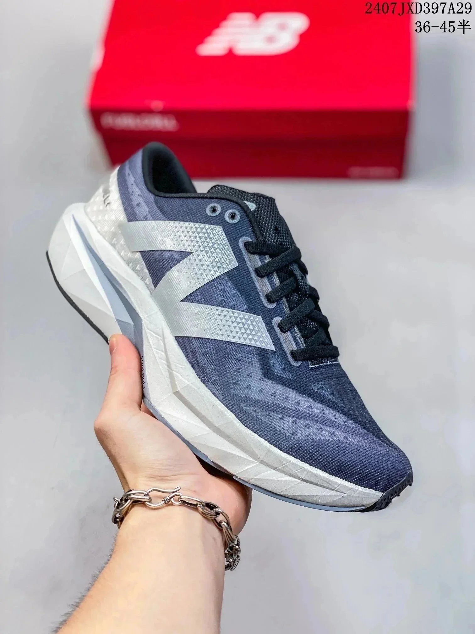 New Balance Sneakers 550 low-top lace-up — 26 blue