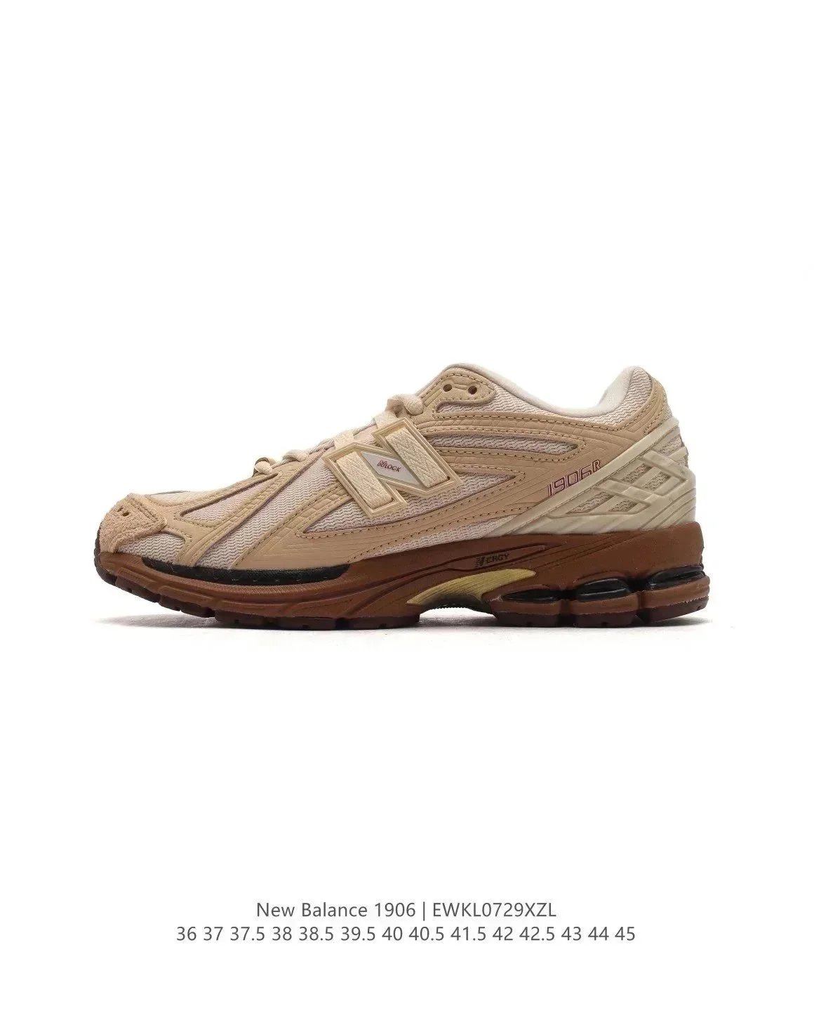 New Balance Sneakers 550 low-top lace-up — 38 Khaki