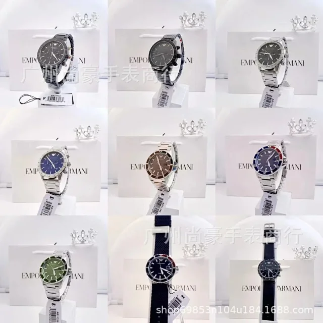 Emporio Armani Multiple watch model variants product detail image 1